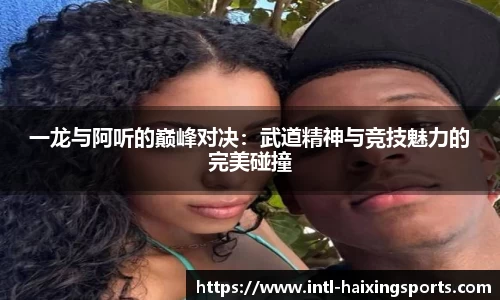 海星体育在线直播